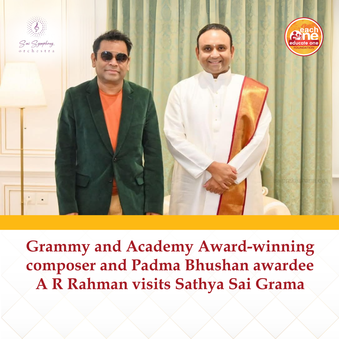 A R Rahman visits Sathya Sai Grama