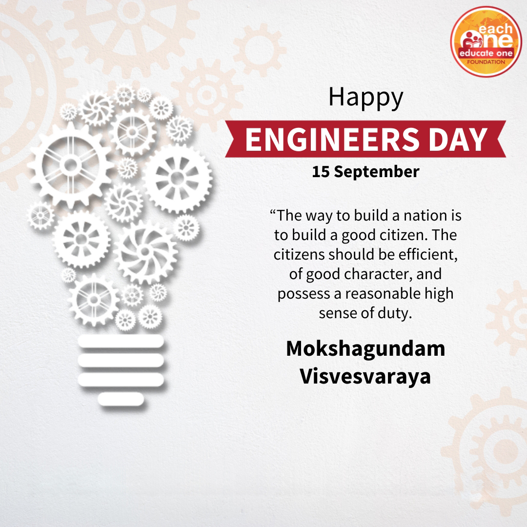 Engineers' Day