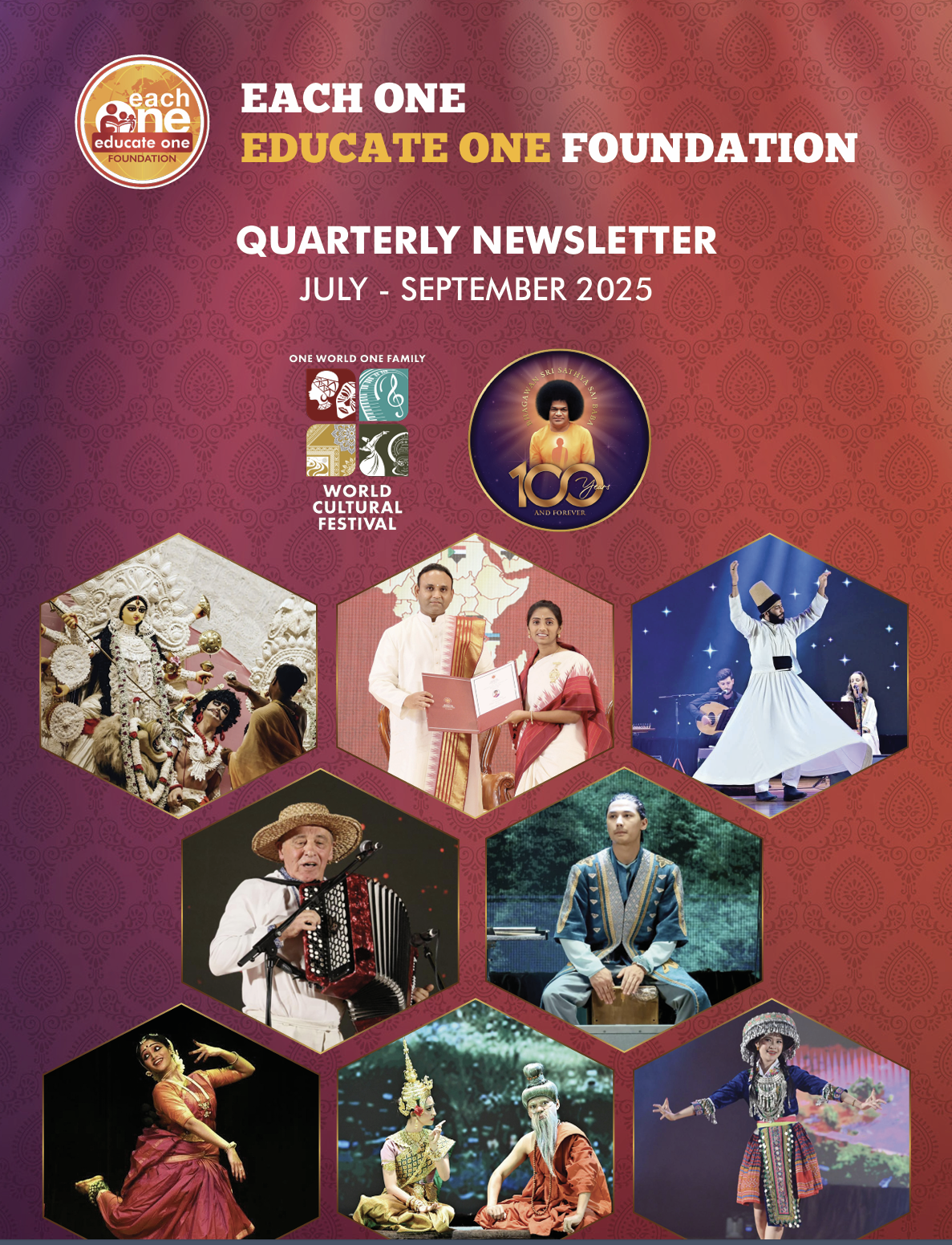 July - September 2025